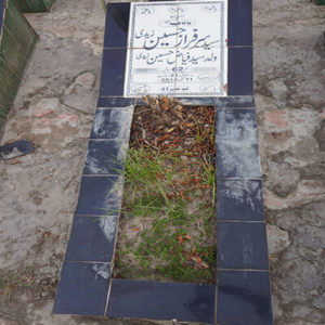 Syed Sarfraz Hussain Zaidi