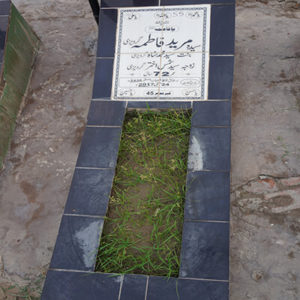 Syeda Mureed Fatima Gardazi