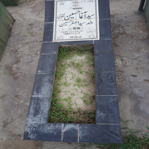 Syed Agha Hussain Naqvi