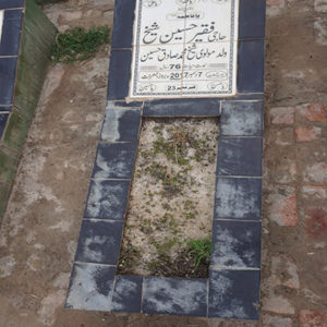 Haji Faqir Hussain Sheikh