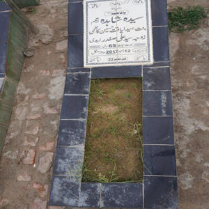 Syeda Shahida Begum