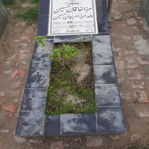 Mirza Khaqan Hussain
