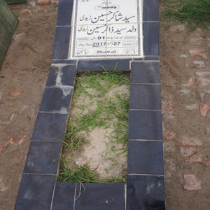 Syed Shakir Hussain Zaidi