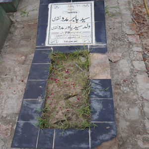 Syed Babar Madad Naqvi