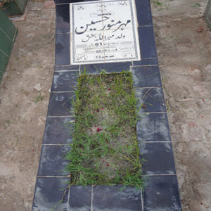 Mahir Munawar Hussain