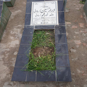 Abrar Hussain Karbalai