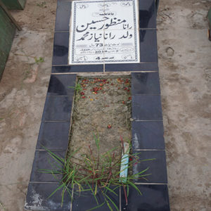 Rana Manzoor Hussain