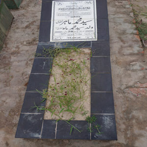 Syed Muhammed Mahir Naqvi