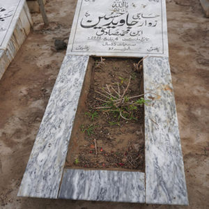 Haji Zawar Javed Hussain