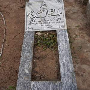 Malik Iqbal Hussain Taheem