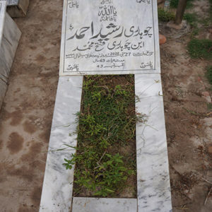 Chaudhry Rasheed Ahmed