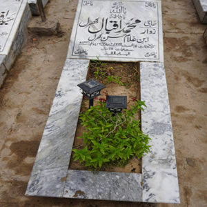 Haji Zawar Muhammed Iqbal Kharel