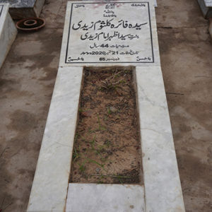 Syeda Faiza Kalsoom Zaidi