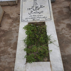 Mazhar Ali Mehmood