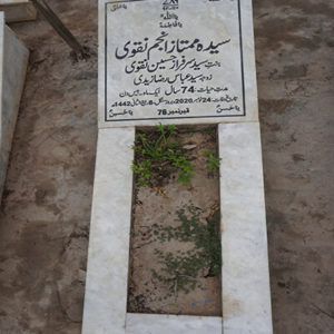 Syeda Mumtaz Anjum Naqvi