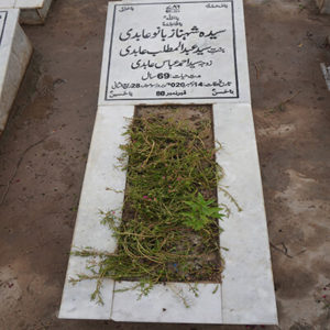 Syeda Shehnaz Bano Abidi