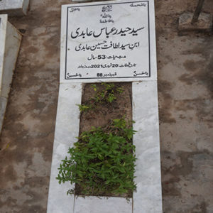 Syed Haider Abbas Abidi