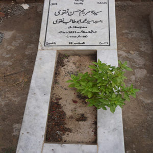 Syeda Maryam Hassan Naqvi