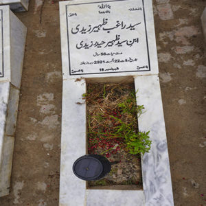 Syed Raghib Zaheer Zaidi