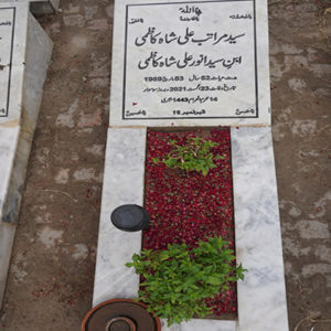 Syed Muratib Ali Shah