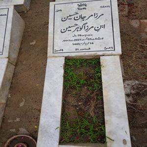 Mirza Marjan Hussain