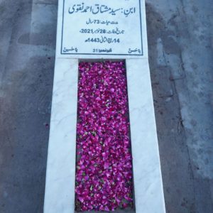 Syed Iqrar Hussain Naqvi