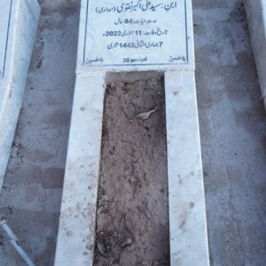 Syed Ali Qaiser Naqvi