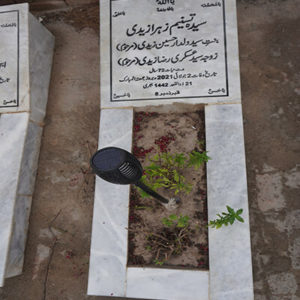 Syeda Tasneem Zehra Zaidi