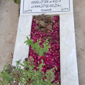 Syeda Naheed Zehra Zaidi