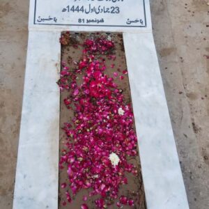 Syed Asjad Abbas Zaidi